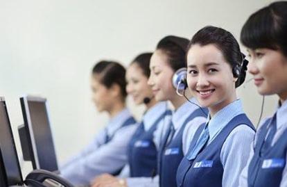 Tổng đài Vfone
