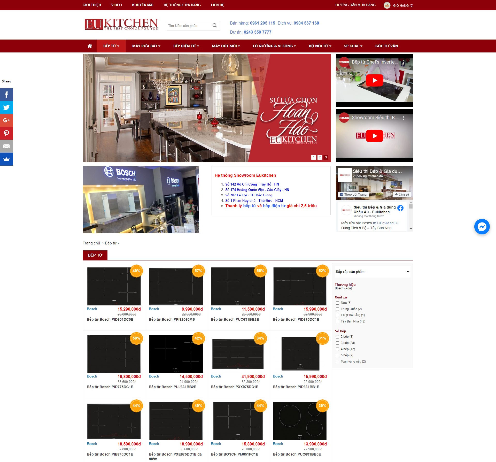 lợi ích của việc thiết kế website bán bếp từ 