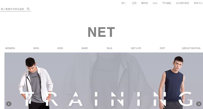 Net-fashion