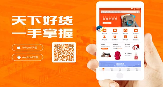 Mua hàng qua app