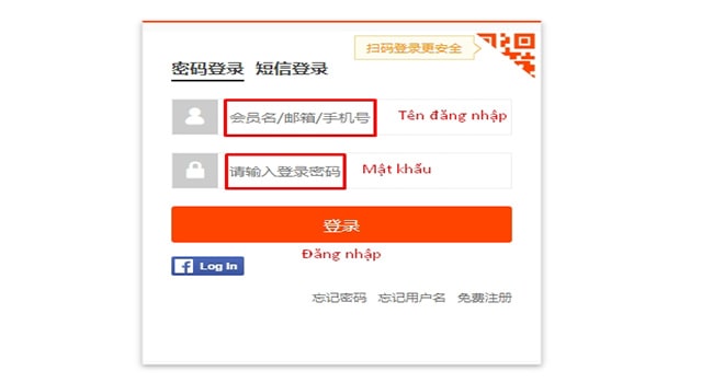 Đăng nhập tài khoản Taobao