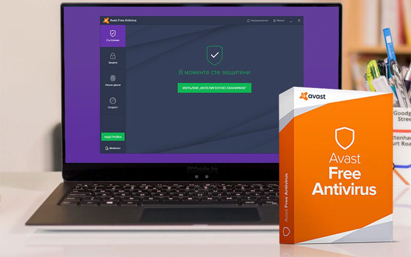 Phần mềm diệt virus Avast 