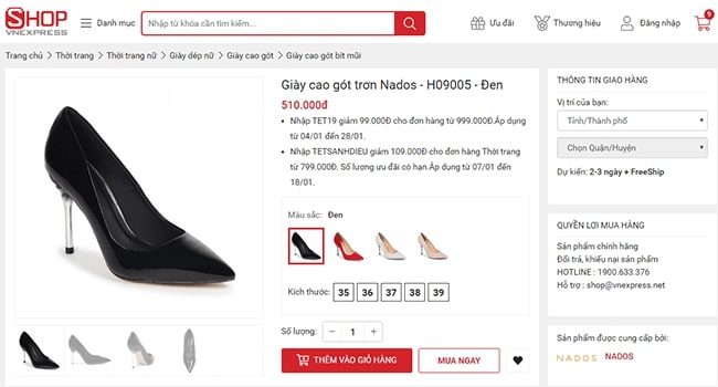 Chức năng website - Trang sản phẩm
