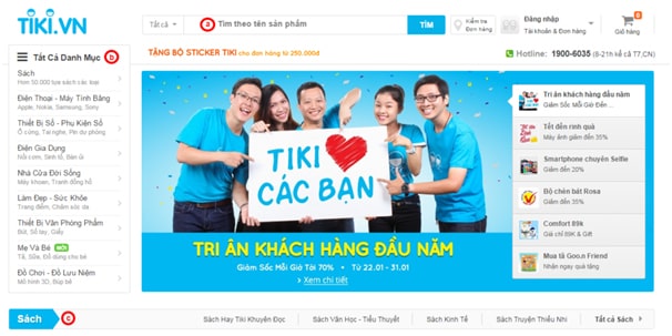 Trang TMĐT Tiki