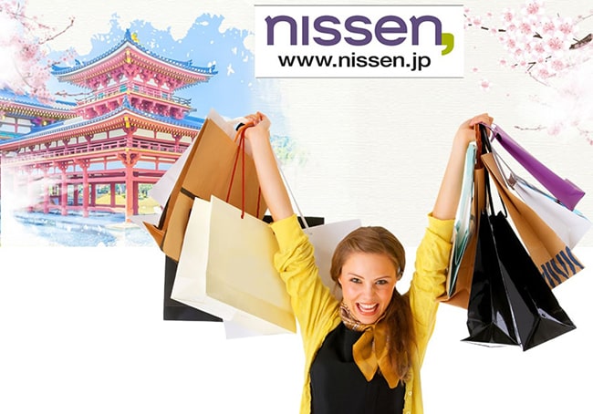 nissen